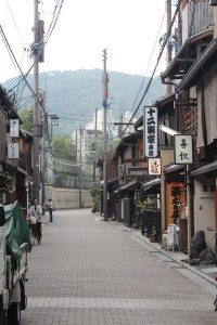 The streets of Kyoto's Gion Corner